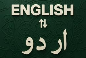Bridging the Language Gap: Punjab Revolutionizes Technical Education with Dual-Language Diploma Exams